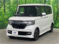 2020 Honda N BOX
