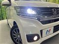 2014 Honda N-WGN