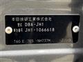 2014 Honda N-WGN