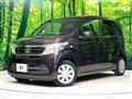2016 Honda N-WGN