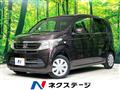 2016 Honda N-WGN