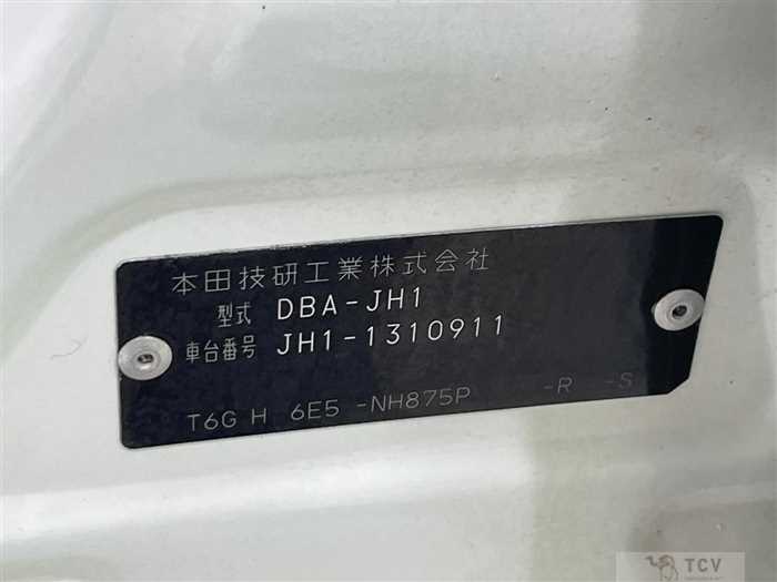 2016 Honda N-WGN