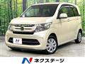 2017 Honda N-WGN