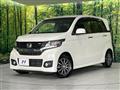 2013 Honda N-WGN