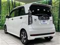 2014 Honda N-WGN