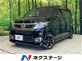 2016 Honda N-WGN