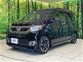 2016 Honda N-WGN