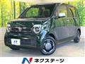 2023 Honda N-WGN