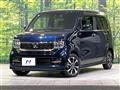 2024 Honda N-WGN