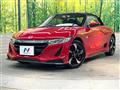 2016 Honda S660