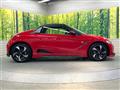 2016 Honda S660