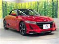 2016 Honda S660