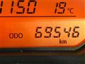 2015 Toyota Vitz