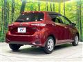 2017 Toyota Vitz