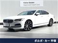 2022 Volvo S90