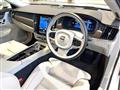2022 Volvo S90