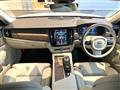 2022 Volvo S90