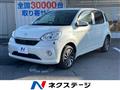 2019 Toyota Passo