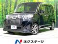 2017 Toyota Roomy