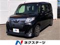 2017 Toyota Roomy