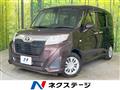 2017 Toyota Roomy