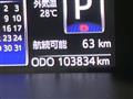 2018 Toyota Roomy