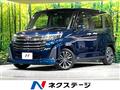 2021 Toyota Roomy