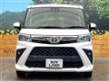 2021 Toyota Roomy