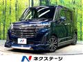 2021 Toyota Roomy