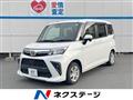 2021 Toyota Roomy