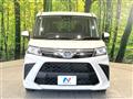 2021 Toyota Roomy