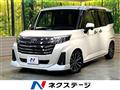 2021 Toyota Roomy