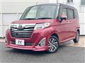 2018 Daihatsu Daihatsu Others