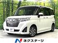 2017 Toyota Roomy