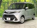 2018 Toyota Tank