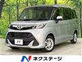 2018 Toyota Tank