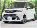2019 Toyota Tank