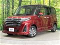 2021 Toyota Roomy