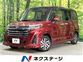 2021 Toyota Roomy