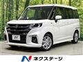 2026 Suzuki Solio