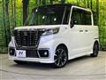 2018 Suzuki Suzuki Others