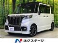 2018 Suzuki Suzuki Others
