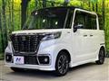 2018 Suzuki Suzuki Others