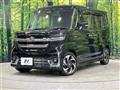 2024 Suzuki Suzuki Others