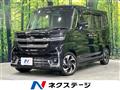 2024 Suzuki Suzuki Others