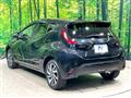 2021 Toyota AQUA
