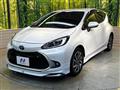 2022 Toyota AQUA