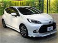 2022 Toyota AQUA
