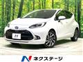 2023 Toyota AQUA