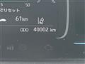 2023 Toyota AQUA